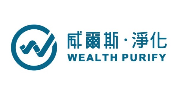過濾器品牌、蘇州過濾器品牌、蘇州高效過濾器品牌、